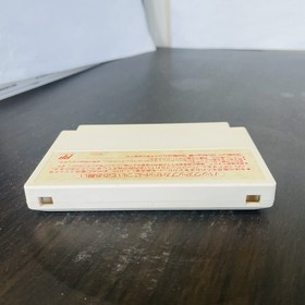 Final Fantasy III 3 Nintendo Famicom NES Square 1990 SQF-FC Japanese Version