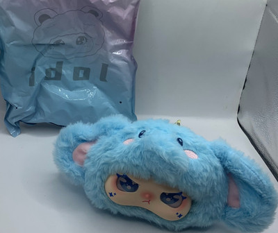 Zhiyi IDOL Elephant Head BB3  Plush Doll blind box Stuffed Animal USA SELLER