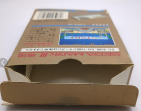 SEGA Mark III Out Run Gold Cartridge Box Manual Set Japan Retro Game Tested