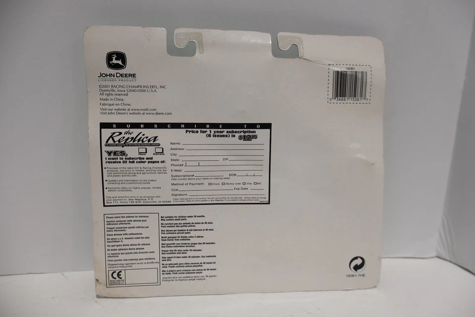 1/64th Scale John Deere 2200 Field Cultivator Ertl #15081 - Image 3 of 3