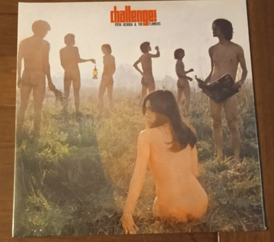 Yuya Uchida & The Flowers Challenge! Vinyl, LP, Album, Neuauflage, Gatefold SEALED