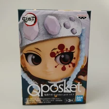 Demon Slayer Q posket Petit V4 Tengen Uzui 2.75" Bandai Banpresto Japan Import