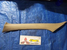 95-99 2G DSM Eclipse Talon Tan Beige LH Pillar OEM stock#M1