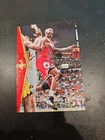 Michael Jordan Red Card 1994-95 SP #MJ1R