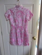 YHSK Chinese Asian Pink Floral Swirl Silk Qipao Cheongsam Dress- XS