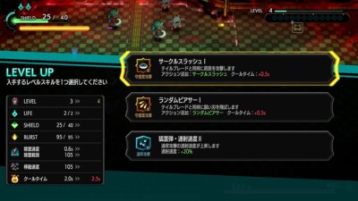 YOBARAI DETECTIVE: MIASMA BREAKER SWITCH JAPAN NEW