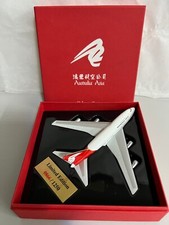 Herpa 1/500 - 513357 Australian Asia Airlines Boeing 747SP-38 Limited E. - NEUF