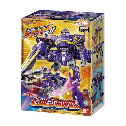 Bandai Bakuage Sentai Boonboomger DX Byun Byun Mach Robo Transforming