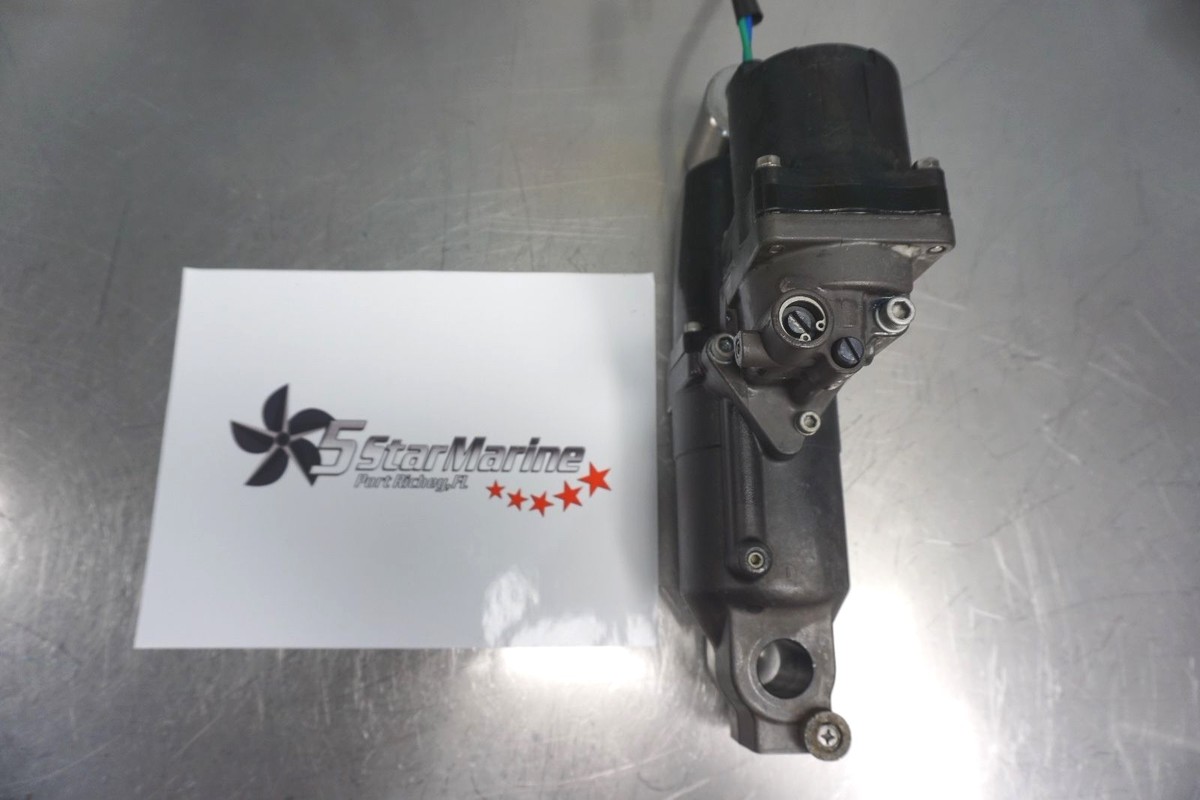 Rebuild Service!! Johnson 01-06 60-115HP Single Ram Showa Trim 