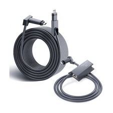 75FT/23M Starlink V2 Cable and Starlink Ethernet Adapter for Starlink Rectang...