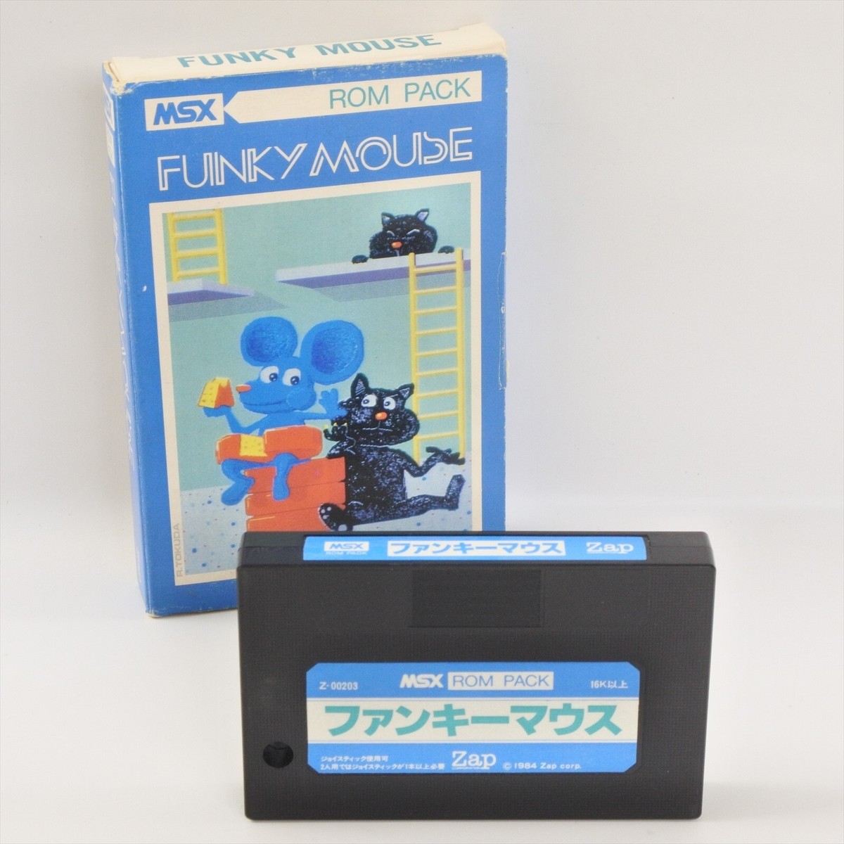 FUNKY MOUSE No Instruction MSX Japan 2258 msx | eBay