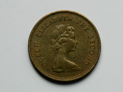 Hong Kong (British) 1980 50 CENTS Queen Elizabeth II Coin | eBay