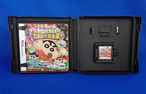 Crayon Shin-chan 5 Set Versión Japón NDS BANDAI NAMCO Nintendo DS ro - Imagen 3 de 6
