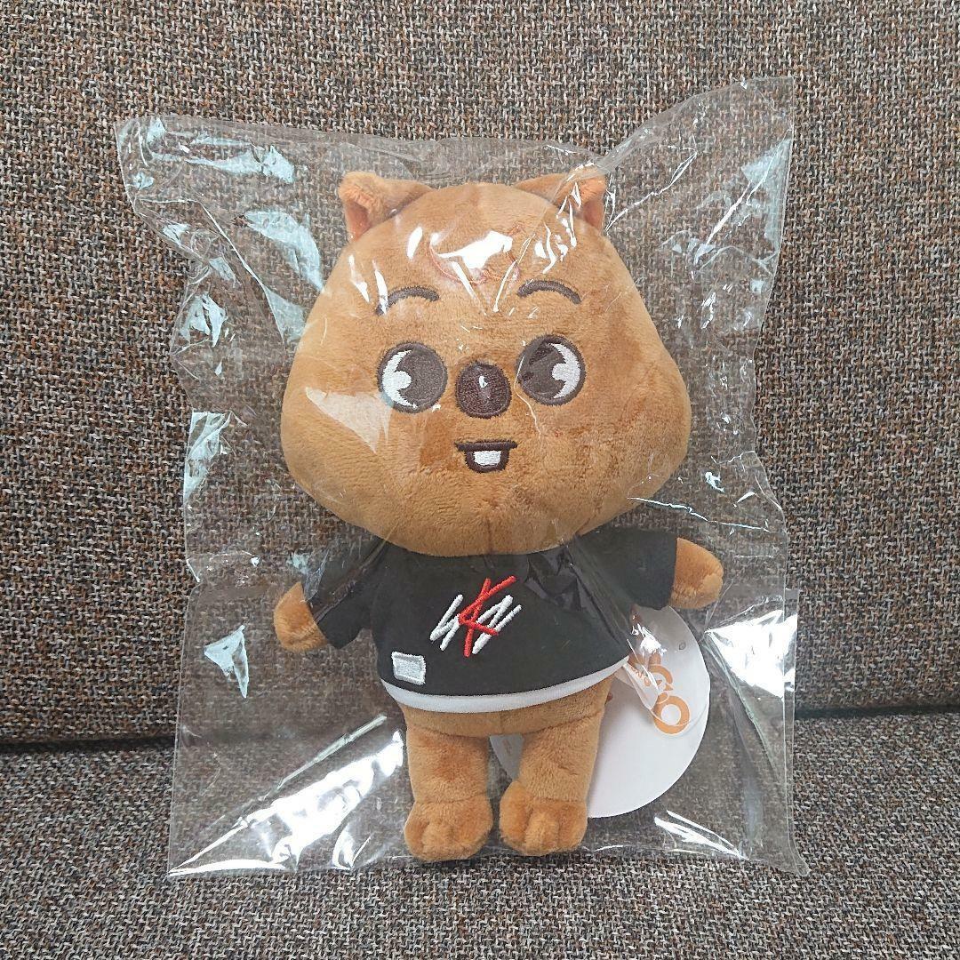 New stray kids Han goods plush toy SKZOO HAN QUOKKA K-POP | eBay New stray kids Han goods plush toy SKZOO HAN QUOKKA K-POP | eBay