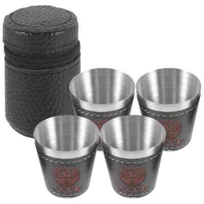 1 Set Leather Covered Outdoor Shot Measuring Cup Camping Mug Wine Cups