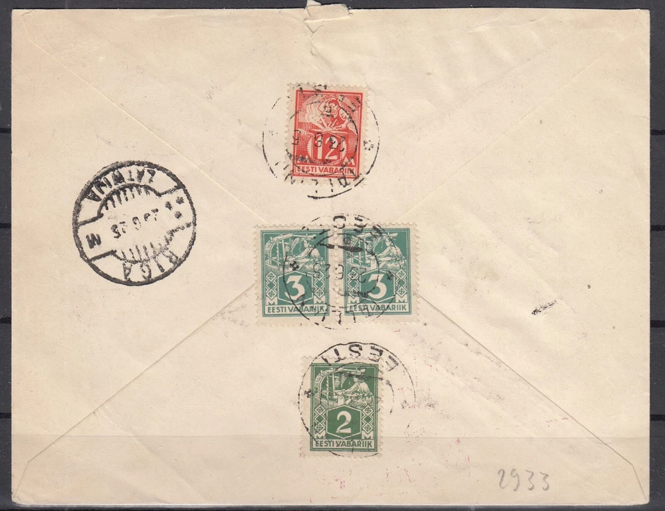 RS25667/ESTONIA — MI NO 34A + 36A (ПАРА) + 57 + 48B / 52B НА ОБЛОЖКЕ + СЕРТИФИКАТ - Изображение 2 из 4