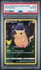 Pikachu Pokemon Celebrations 005/025 PSA 8