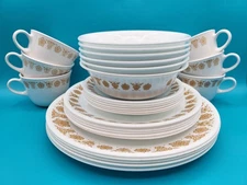 Corelle Butterfly Gold Dinnerware Set Service for 6 – 30 Pc Plates Bowls Cups