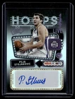 2025-26 Hoops Signs Autograph Peja Stojakovic Sacramento Kings #HS-PS