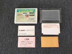 Famicom Software Hfc V2 Majin Hero Legend Wataru Gaiden Hudson FLE72