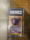 Gengar 5/62 Fossil Holo CGC 9.5
