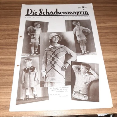 „DIE SCHACHENMAYRIN“ MONATSSCHRIFT WOLLSACHEN VINTAGE MODE 9/1929 - Bild 1 von 4