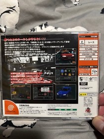 Shutokou Battle 2 Dreamcast with Spine Card and Manual Japanese