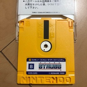 Famicom Disk System Gyrus W/box instruction FC Disk Card Tested 80's Retro game
