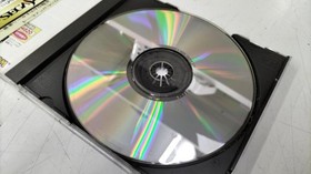 CAPCOM Tenchi wo Kurau IISekiheki no Tatakai Sega Saturn Software