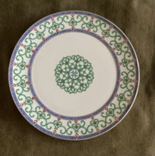 Christofle Paris Alliance Bleu Jasmin Cake Dish
