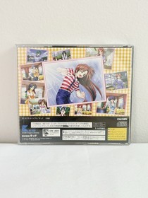 Pia Carrot e Youkoso!! Sega Saturn Japanes Version