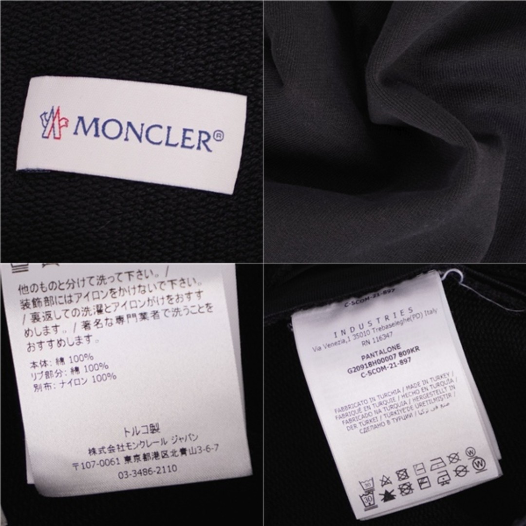 Moncler Pants 2021 Long Easy Sweat Cotton Bottoms Men S Black Used MOLO-0 thumbnail 6