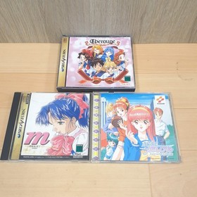 Sega Saturn Console Japan Bundle with 2 Controllers & 6 Games Tokimeki Memorial
