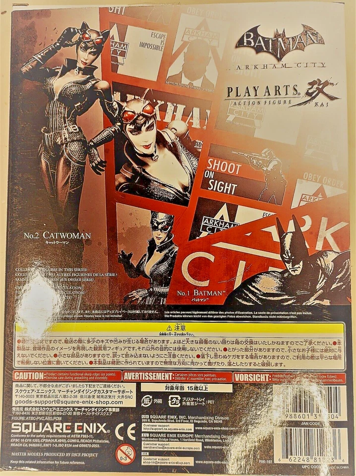 Figura de acción Catwoman Arkham City Square Enix Play Arts Kai No. 2. Nuevo Foto 2 de 4