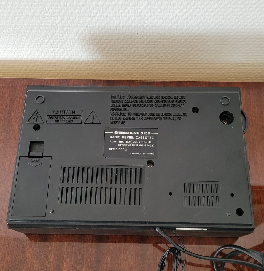 Radio cassette annee 80 d'occasion - Photo, audio & vidéo