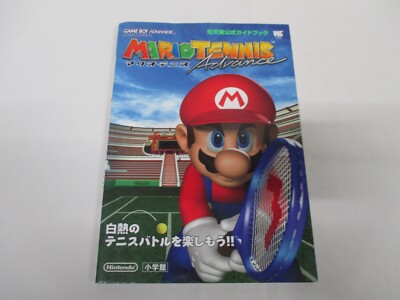 Book -- MARIO TENNIS ADVANCE Nintendo Official Guide Book -- JAPAN  59946