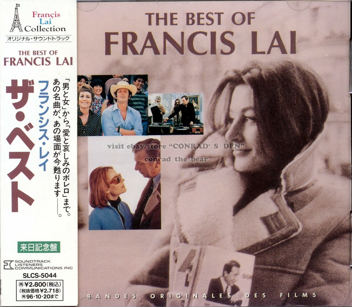 THE BEST OF FRANCIS LAI