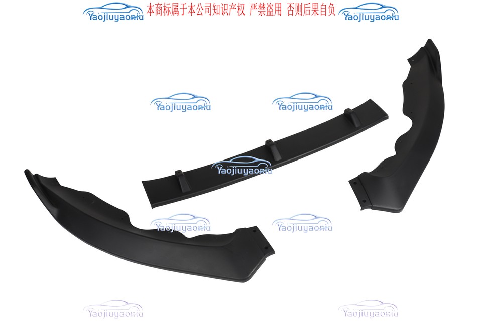 For Ford Fusion 20132016 Matte Black ABS Front Bumper Spoiler Lip
