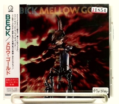 Mellow Gold [CD/OBI] Beck/JAPAN/Electronic,Alternative Rock, Lo-Fi, Trip Hop