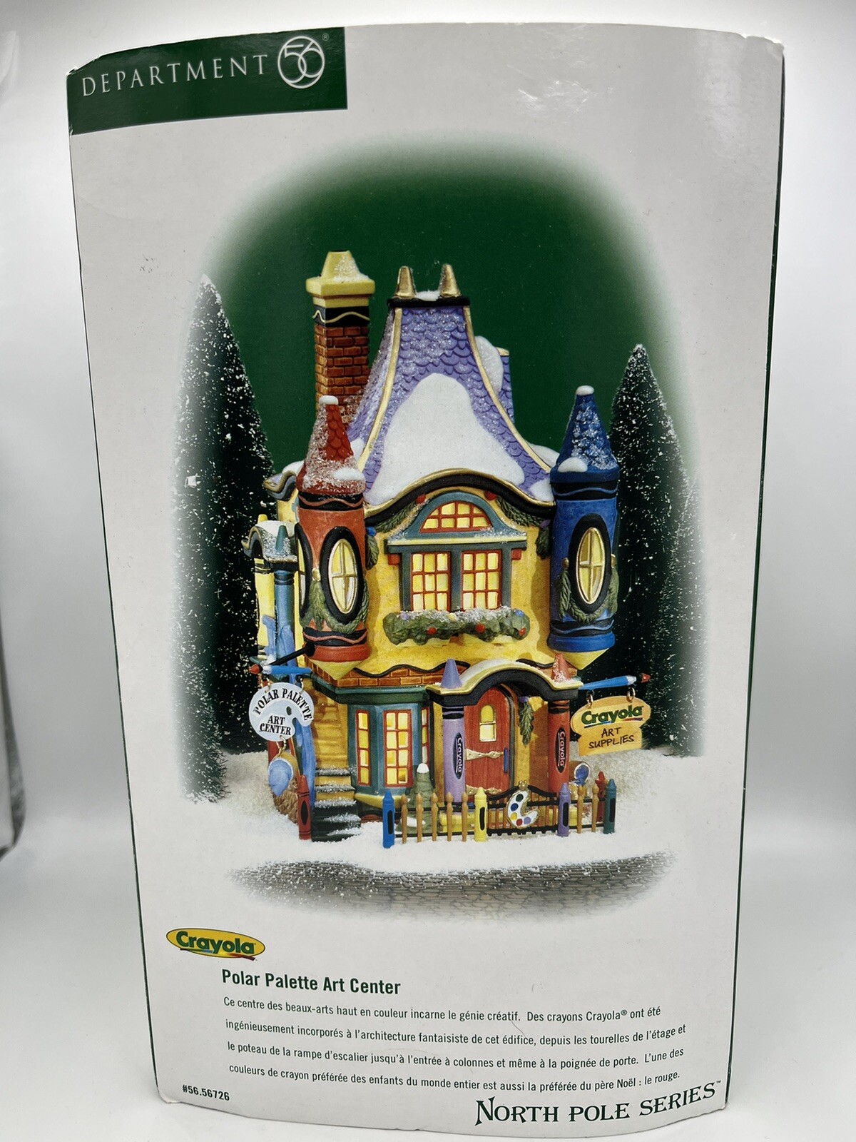 Click here to see eBay Auction