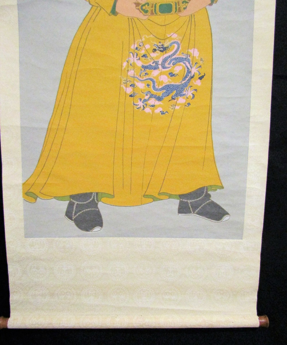 ANTIQUE? VTG 23 x 57 ASIAN HANGING WALL SCROLL SIGNED HAND PAINTED