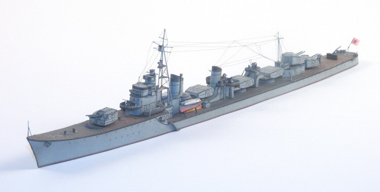 1:400 Scale WW2 Japanese Navy Destroyer Shimakaze DIY Handcraft