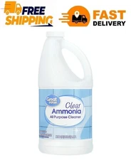 Great Value Clear Ammonia All-Purpose Cleaners, 64 fl oz