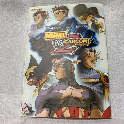 Marvel VS Capcom 2 New Age of Heroes Official Guide Book - Japanese Game Guide