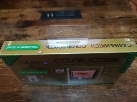 Nintendo Game and Watch: The Legend of Zelda Handheld Game System - New Sealed