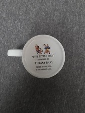 Vintage 1993 Tiffany & Co "Five Little Pigs" Coffee Mug Cup - Made in USA