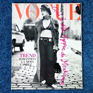 Madonna Vogue | eBay