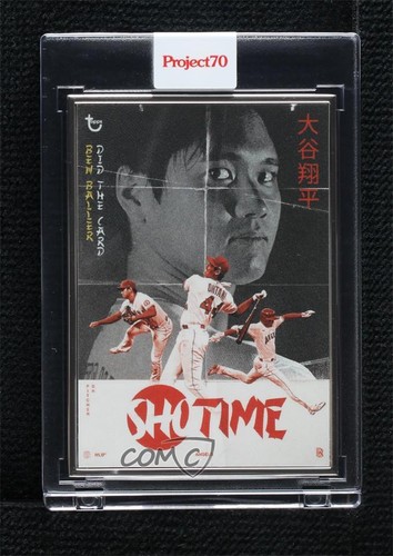 2021 Project 70 Artist Proof Silver Frame 49/51 Shohei Ohtani by Ben Baller 1ey1