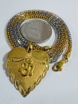 22K Solid 916 Real twotone Gold Heart Sikh Necklace 21 /21.5  Long 14.24g 3mm
