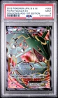 New Listing2012 POKEMON JAPANESE B&W DRAGON BLADE 053 FULL ART/RAYQUAZA EX 1ST ED PSA 9